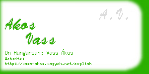 akos vass business card