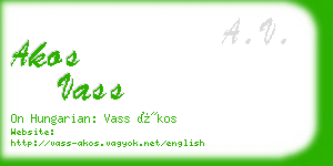 akos vass business card